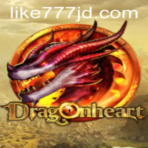 Exploring the Mystical Realms of DragonHeart: A Journey Within