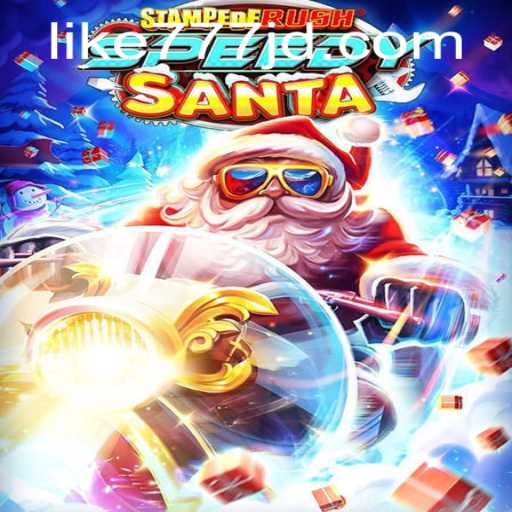 Exploring the Thrills of StempedeRushSpeedy: A Gaming Sensation Like No Other